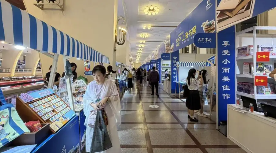 书店如何变身“城市会客厅” ?上海书展邀请20家实体店现场作答