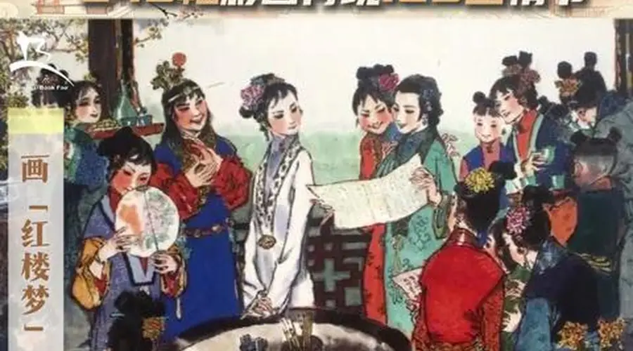 曾睡在文汇报社画插画，戴邦敦：为名著画出“三碰头”|讲堂视频·上海书展