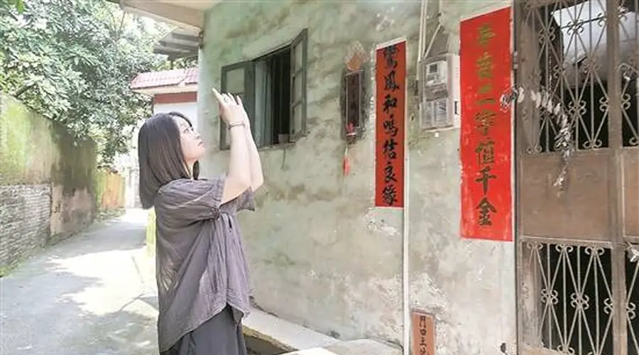 微缩里的乡愁