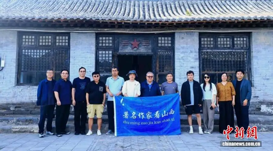 文学赋能文旅 第十一届著名作家看山西采风活动举行