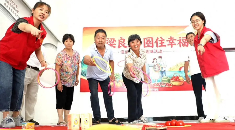 爱在“七夕”