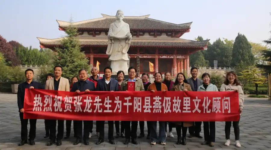 陕西千阳回应“聘任假总编张龙并为其背书”：我们也被骗了