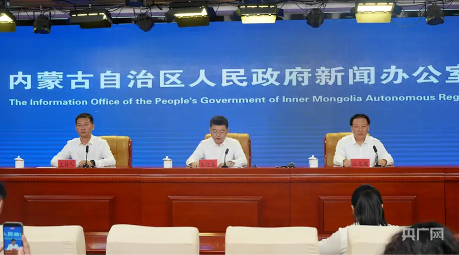 第十届内蒙古自治区文化产业博览交易会27日在呼和浩特举行