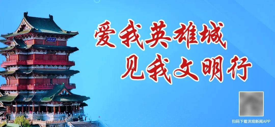 热度飙升！南昌红色夜游领跑全国