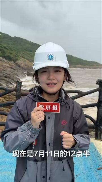 台风“巴威”逼近，浙江沿海掀3米巨浪，现场报道记者直言“推背感太强” ——
