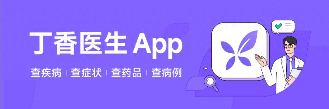 电解质水可以长期喝吗？