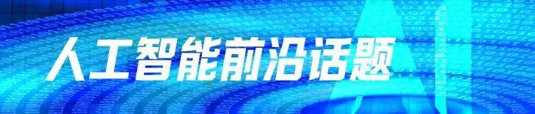 摄影一等奖作品出现乱码，被质疑AI生成，主办方紧急回应